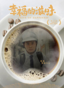 龙吟星辰的PVP模式：策略与技巧分享